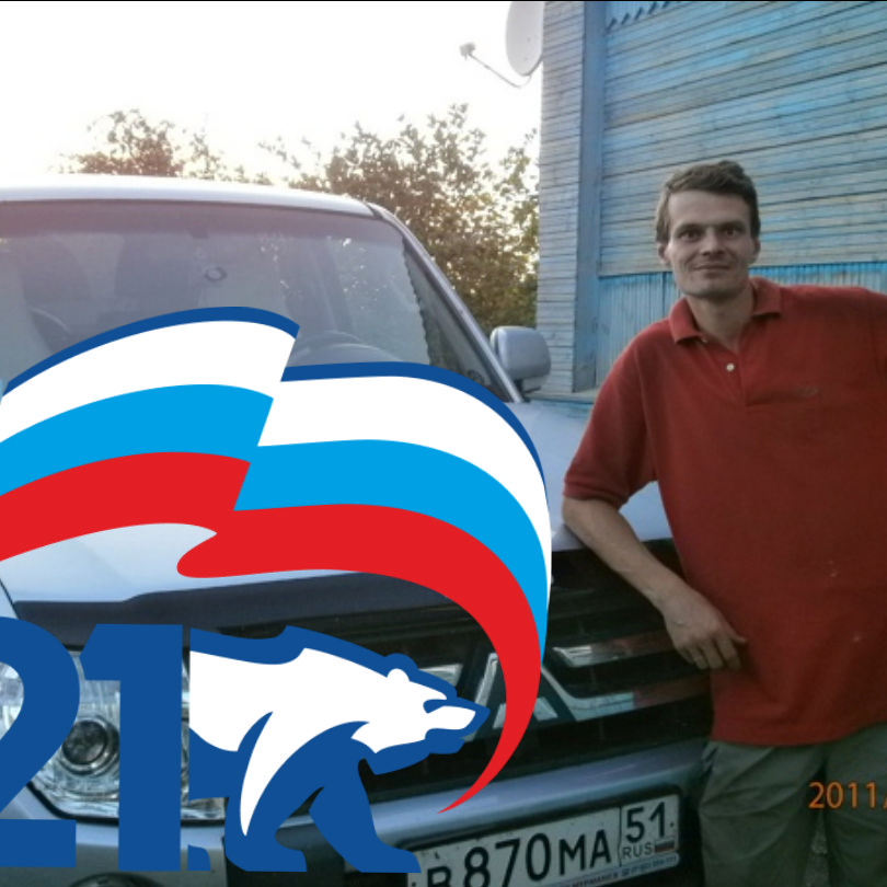 Звук