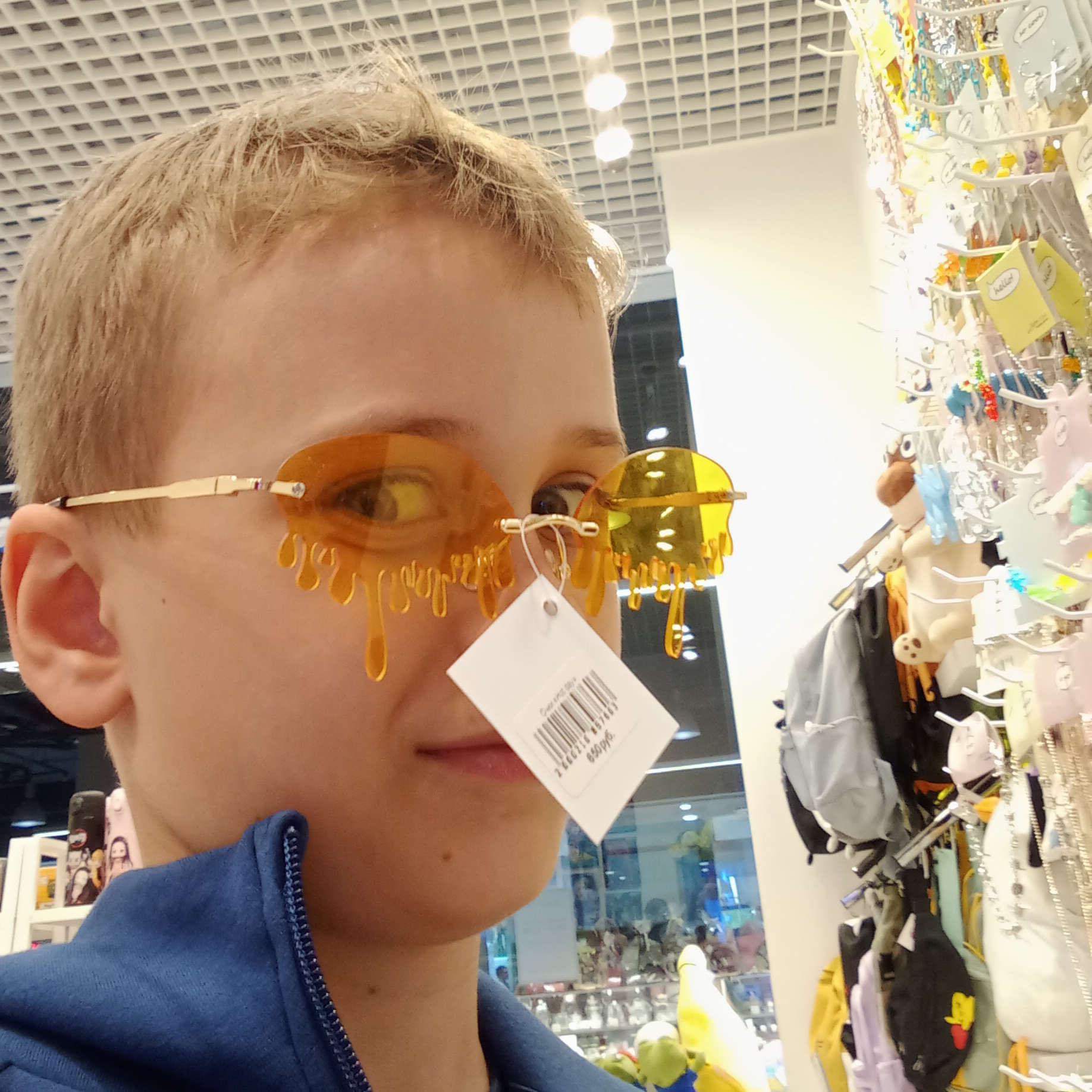 Звук