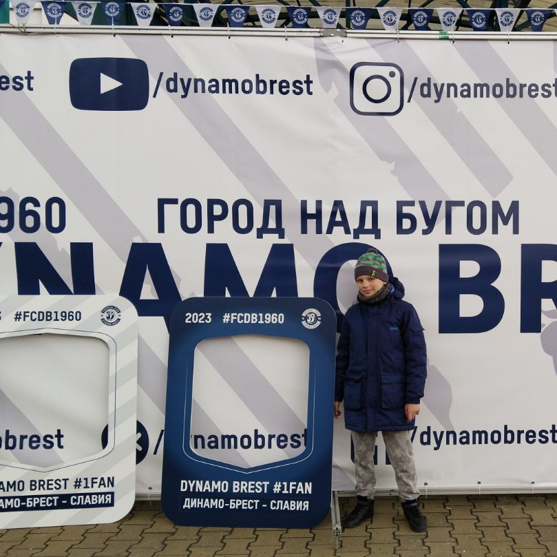 Звук