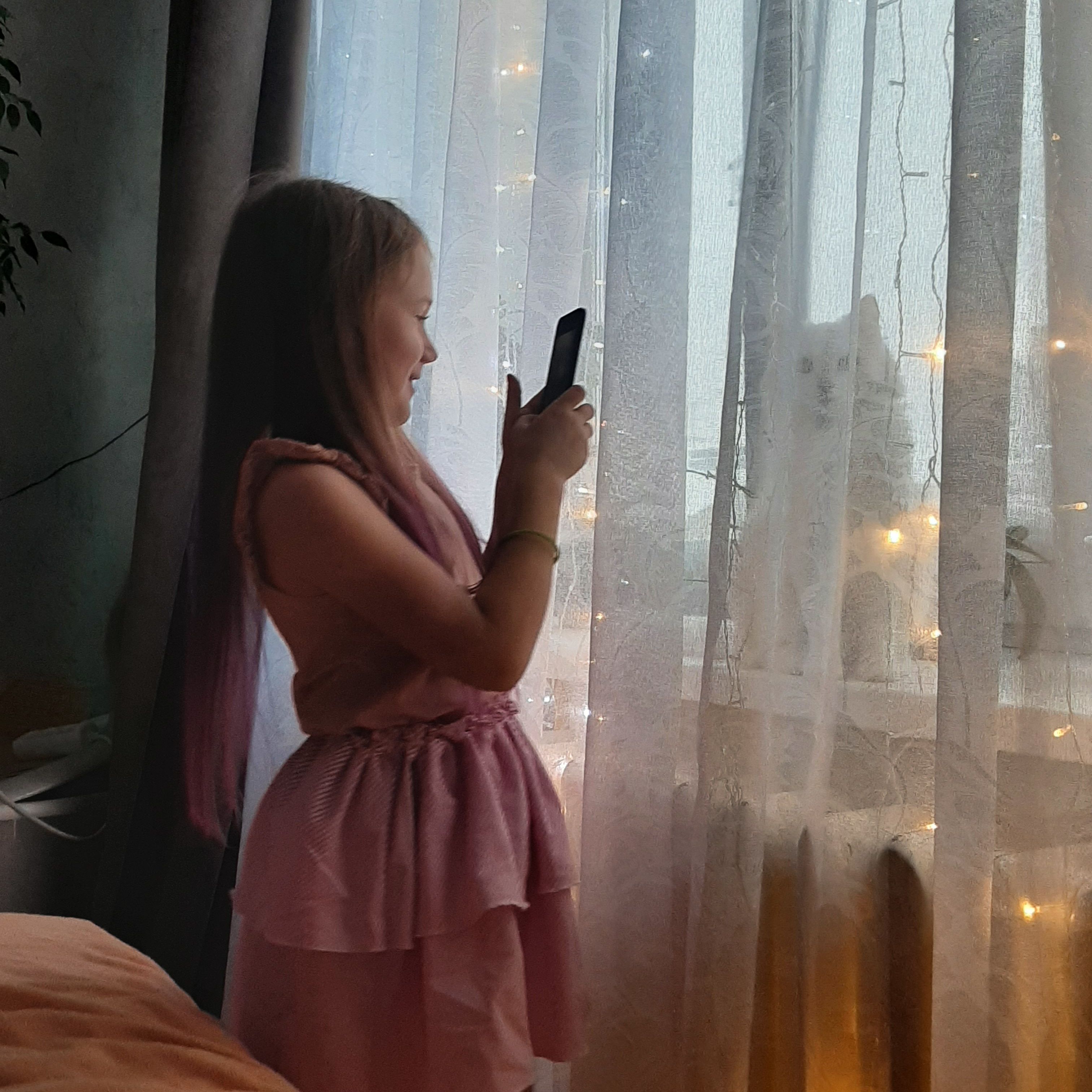 Звук