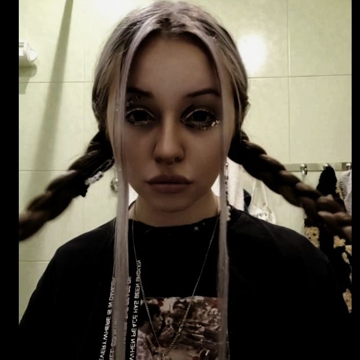 Звук