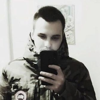 Звук