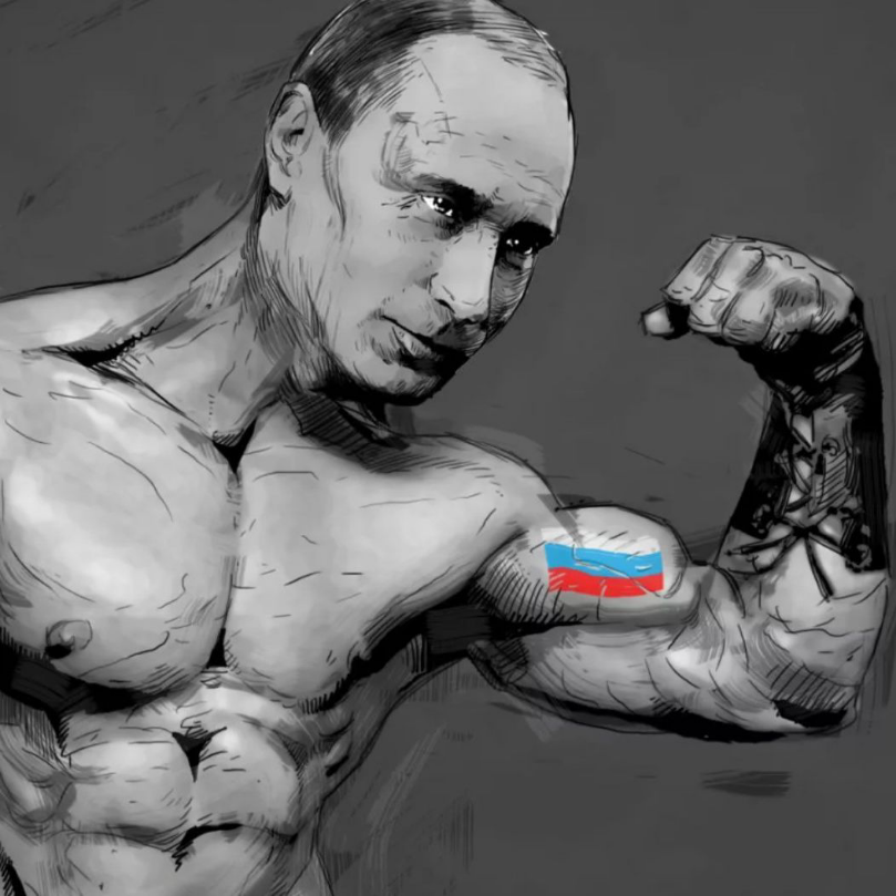 Звук