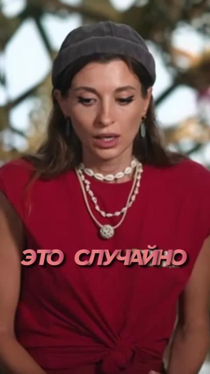 Женя кривцова кто это Женя кривцова кто это