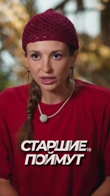 Женя кривцова кто это Женя кривцова кто это