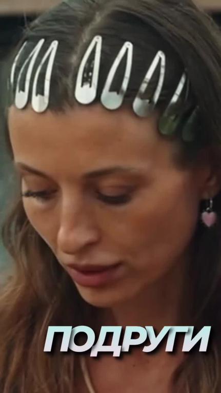 Женя кривцова кто это Женя кривцова кто это