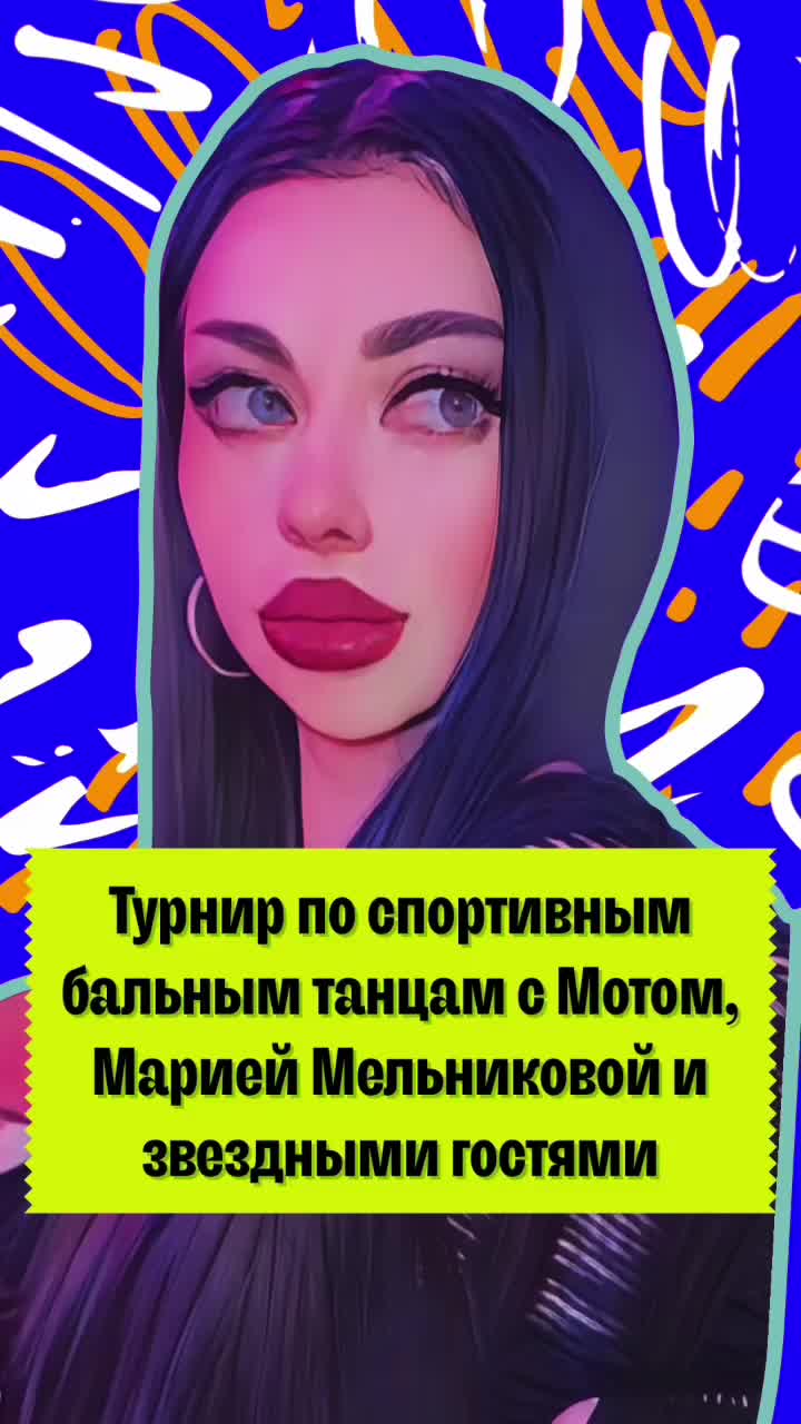 227 комментарий